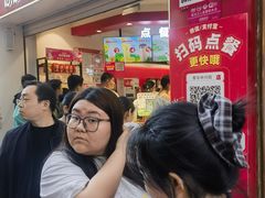 -蜜雪冰城(泰华城店)