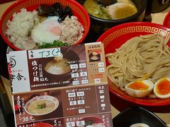 -博多舍楽(金利来店)