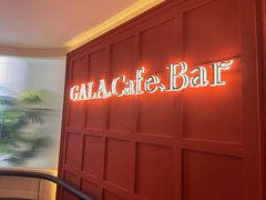 -ZAZA.CAFE.BAR
