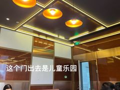 -大中华希尔顿酒店-念自助餐·嗨啤·小龙虾