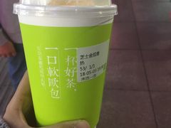 -奈雪的茶(市百一店)