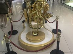 -方恒购物中心(望京小街店)