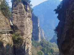 -雁荡山风景名胜区