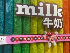 -m豆巧克力世界(上海世茂广场店)