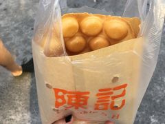 -陈记甜品窝(中山北路店)