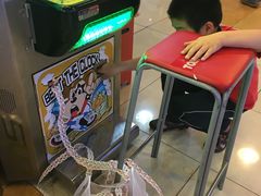 -汤姆熊欢乐世界·史莱姆怪兽(正大店)