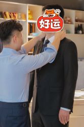 -优刻西服西装定制(金轮国际广场店)