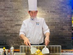 -大渔之观(安贞店)