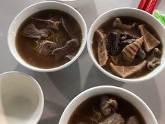 -梓记牛什(總店)