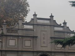 -江南水师学堂遗迹