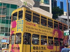 -香港会议展览中心演讲厅