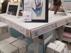 -IKEA宜家家居(南京商场)