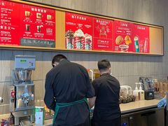 -星巴克(北京门头沟长安天街店)