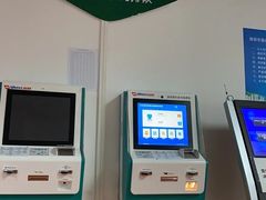 -深圳市人民医院(留医部)