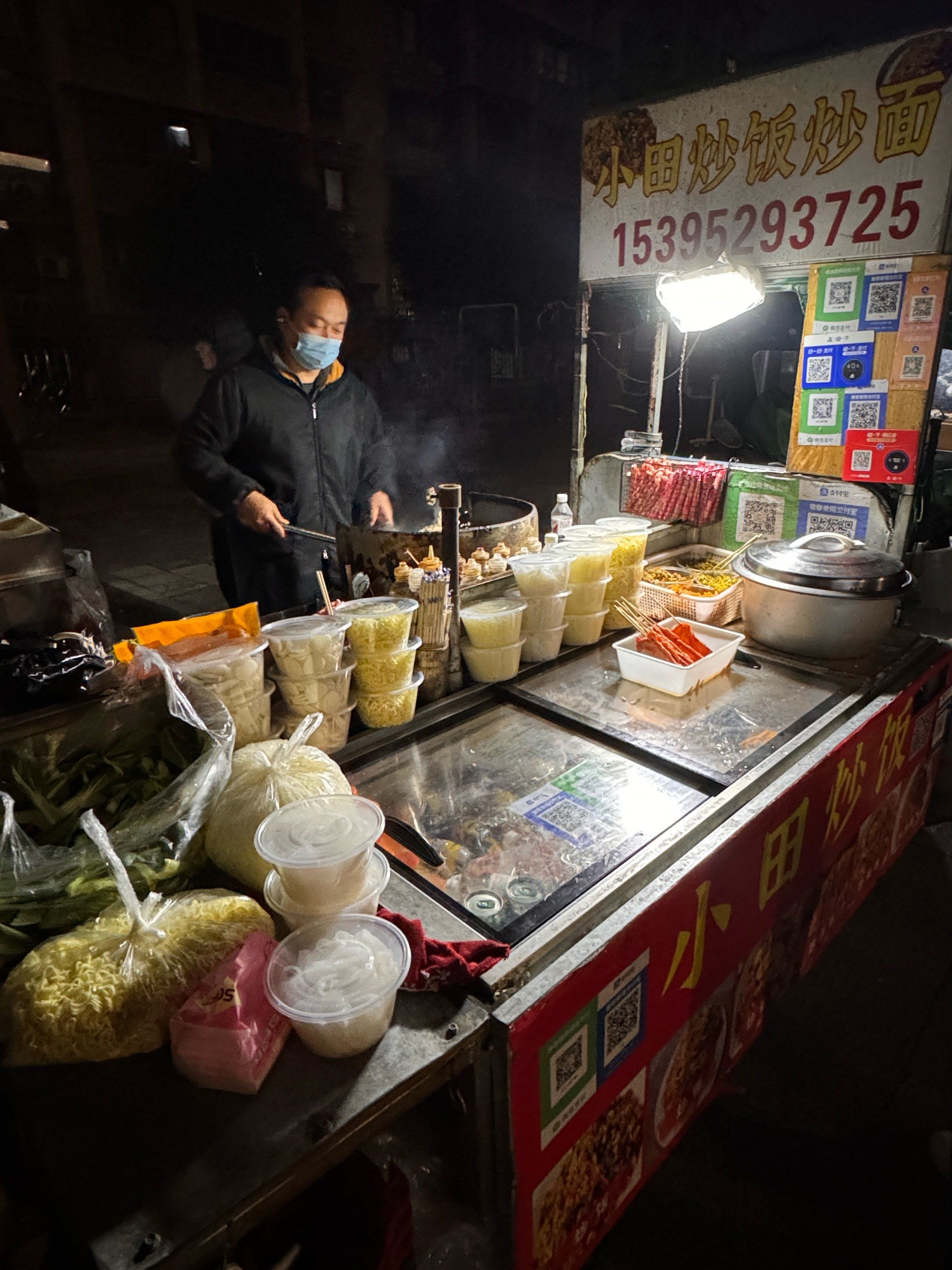 绍兴zui低调好吃的路边摊!