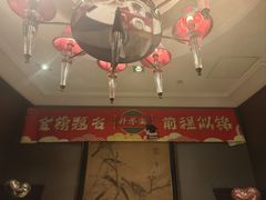 -三六三杭州菜(水上总店)