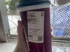 -古茗(惠来南门大街店)
