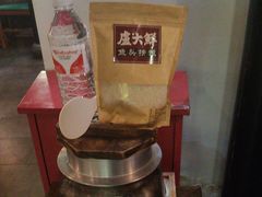 -卢大鲜鱼头捞饭(美利广场店)