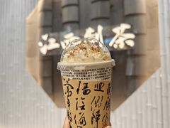 -KUNCHA鲲茶·江西制茶(铜锣湾店)