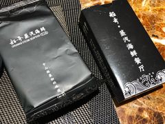 -船奇蒸汽海鲜·闽菜(八市海鲜总店)