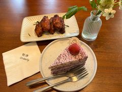 -有序Orderly融合西餐·咖啡(运河外滩店)