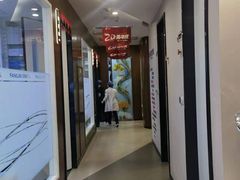 -方津口腔(旺墩路店)