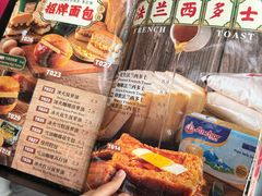 -三姐妹  Roast & Coffee(Retro Garden 1968’s)