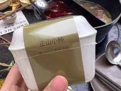-山缓缓火锅(苏州仁恒仓街店)