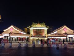 -古文化街旅游区