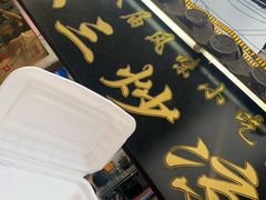 门面-西司夜市