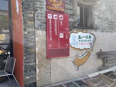 -無鱼咖啡店(淇澳岛店)