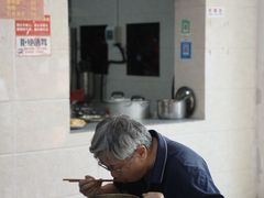 -方圆粉馆(铜仁店)