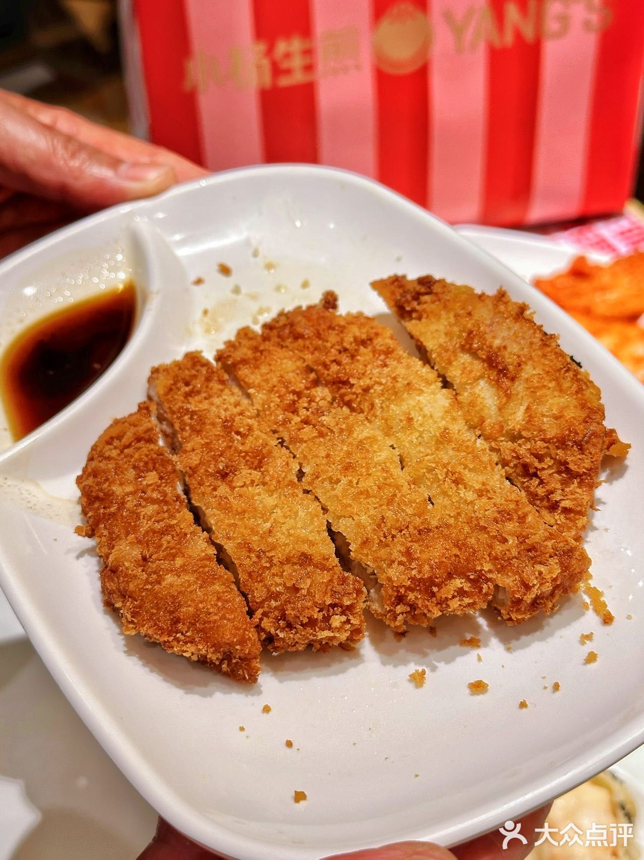 品尝那一口春天的味道🌷
