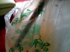 -雪贝可(世纪万象城店)