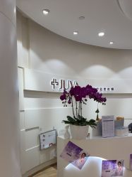 -JUVA欧华医美连锁