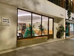 -fishtank鱼缸咖啡(三山街店)