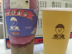 -爷爷不泡茶NOYEYENOTEA(武汉佰港城创始店)