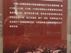 -齐齐哈尔市博物馆