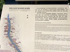 -西湖文化广场