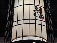 -和福顺·牛肉海鲜焖锅(汕头金平万达广场店)