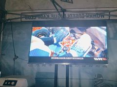 -赛卡联盟WSK卡丁车俱乐部