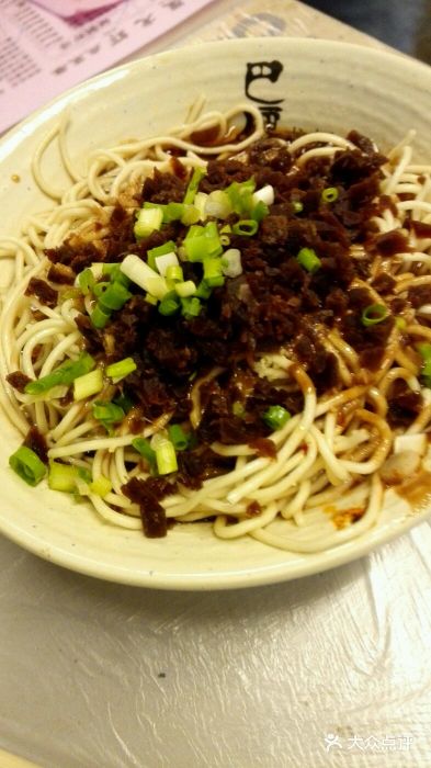 巴厘龙虾·榜首油焖大虾(旗舰店·万松园)android_upload_pic图片