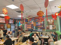 -鲁达面馆本帮风味(共康东路店)