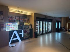 -A+阿加汤宿(大悦城店)