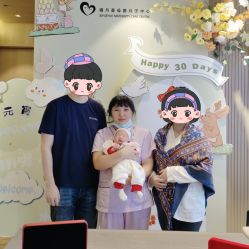 -禧月荟S月子中心(侨城店)