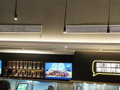 -木屋烧烤(坂田天安云谷店)