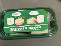 -亚马逊蒸汽活海鲜自助(长宁来福士店)