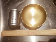 -小核桃烤肉馆(西塔店)
