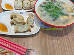 -小杨生煎(香港名都店)