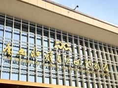 -广西壮族自治区博物馆